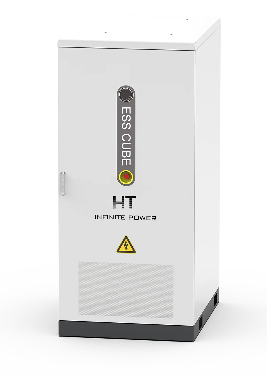 HT INFINITEPOWRE 125KW 261KWH liquid cooling energy storage system